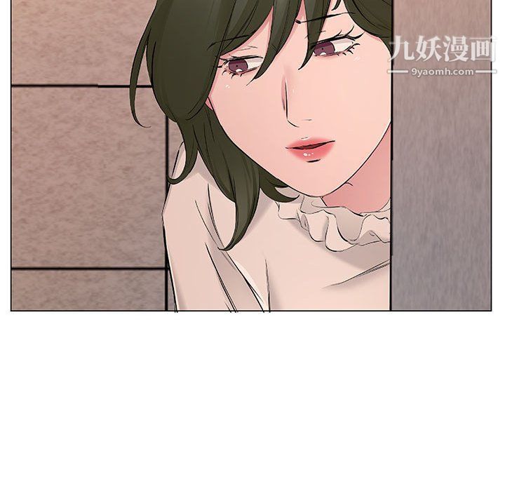 《屋檐下的恋人》漫画 第19話