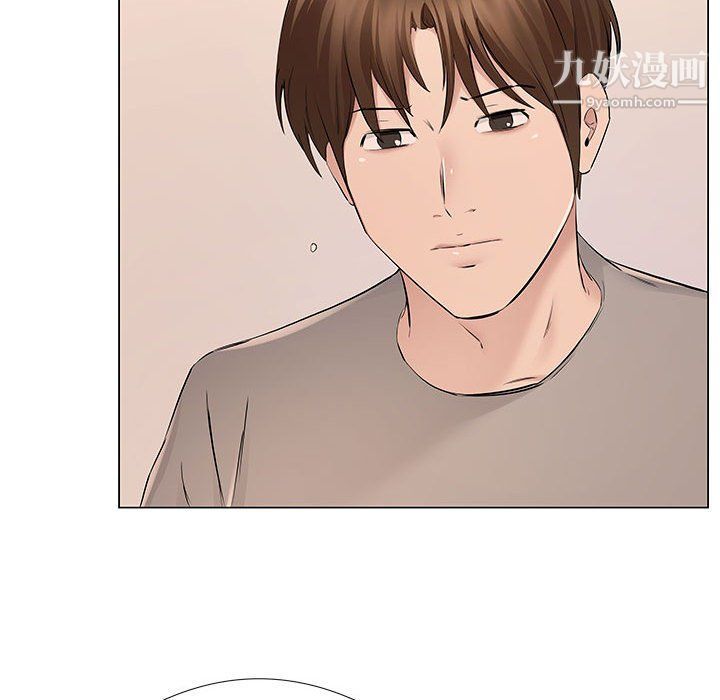 《屋檐下的恋人》漫画 第19話