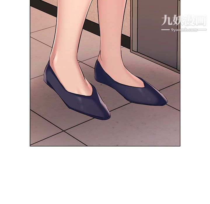 《屋檐下的恋人》漫画 第19話