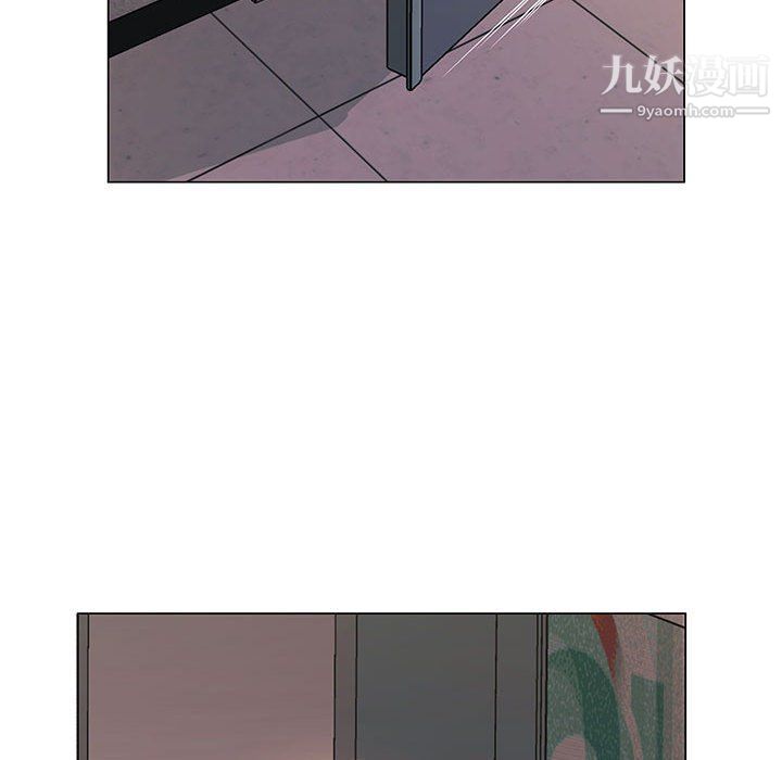 《屋檐下的恋人》漫画 第20話