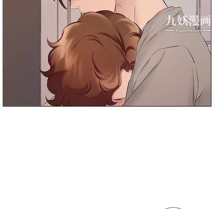 《屋檐下的恋人》漫画 第20話