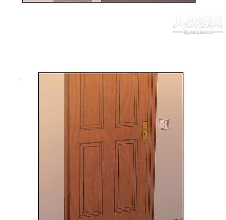 《屋檐下的恋人》漫画 第21話