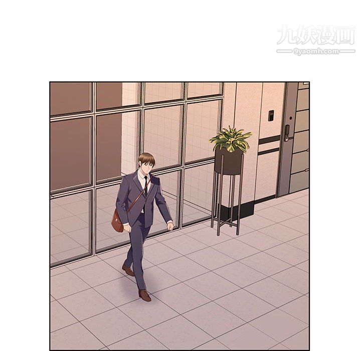 《屋檐下的恋人》漫画 第21話