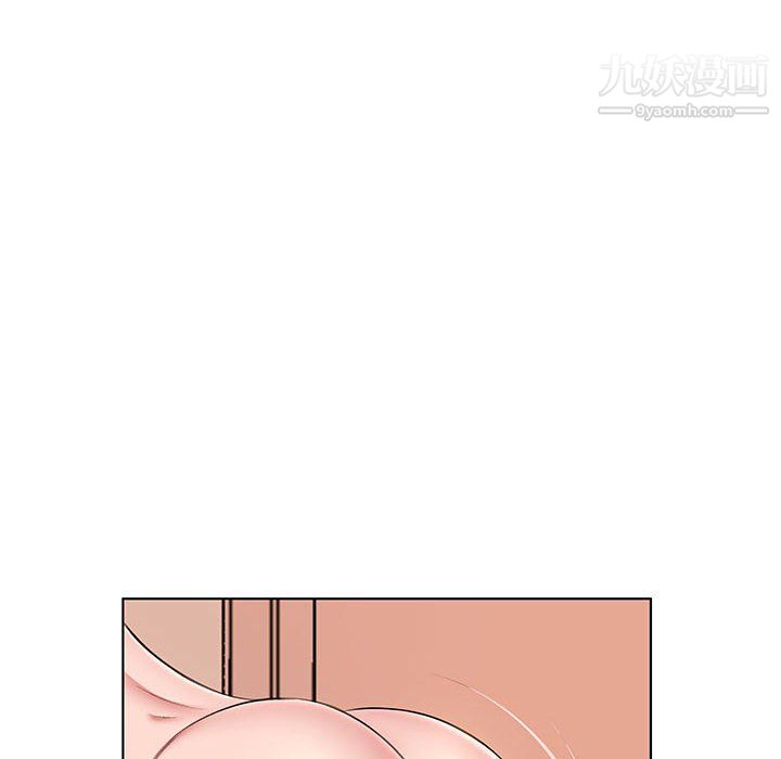 《屋檐下的恋人》漫画 第22話