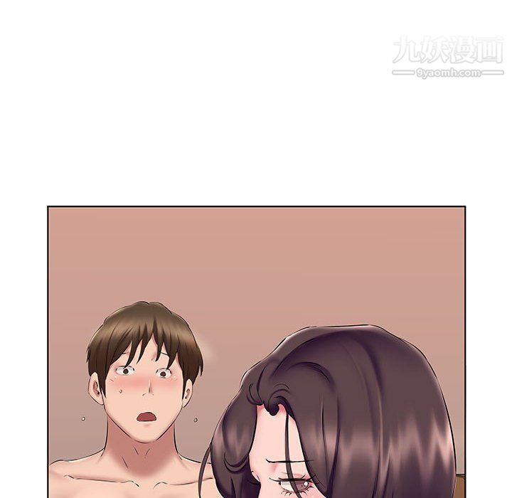 《屋檐下的恋人》漫画 第22話