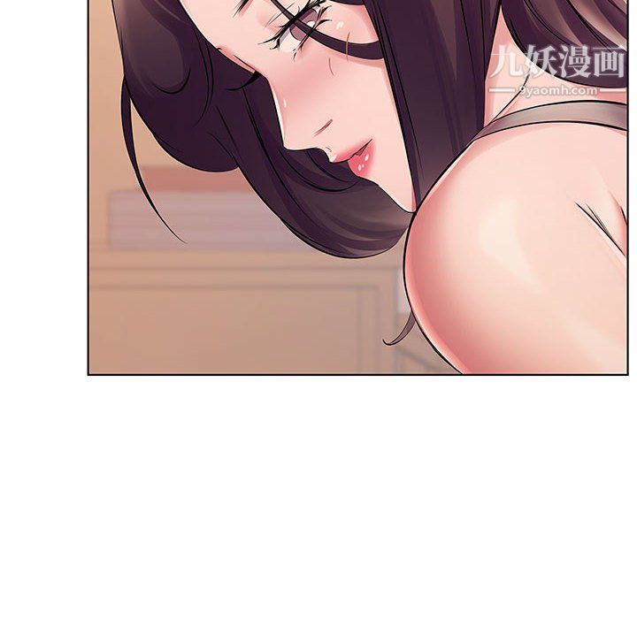 《屋檐下的恋人》漫画 第23話