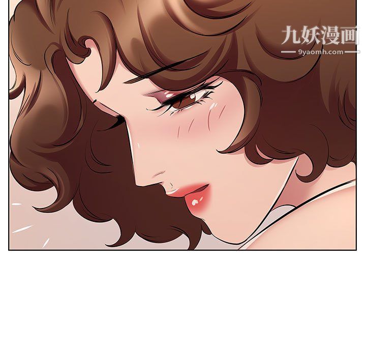 《屋檐下的恋人》漫画 第23話