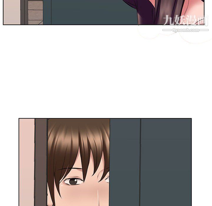 《屋檐下的恋人》漫画 第24話