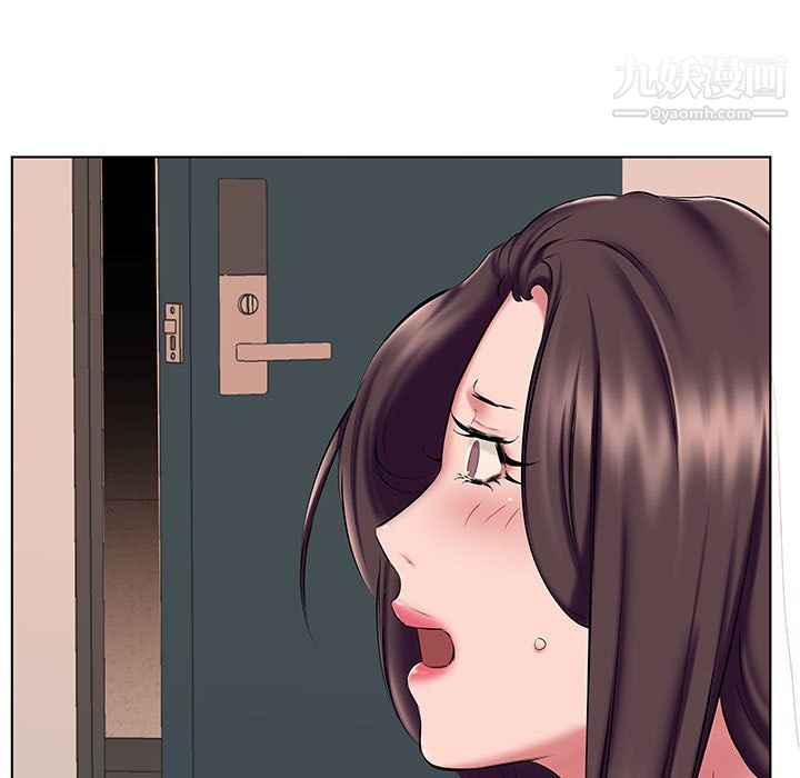 《屋檐下的恋人》漫画 第24話