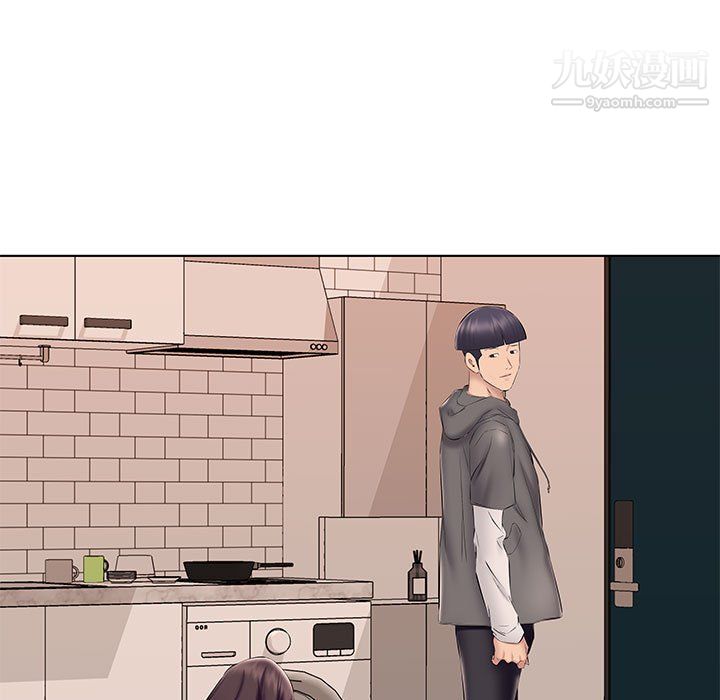 《屋檐下的恋人》漫画 第24話