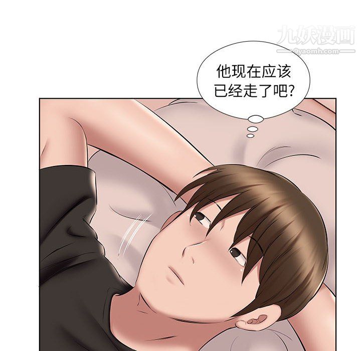 《屋檐下的恋人》漫画 第24話