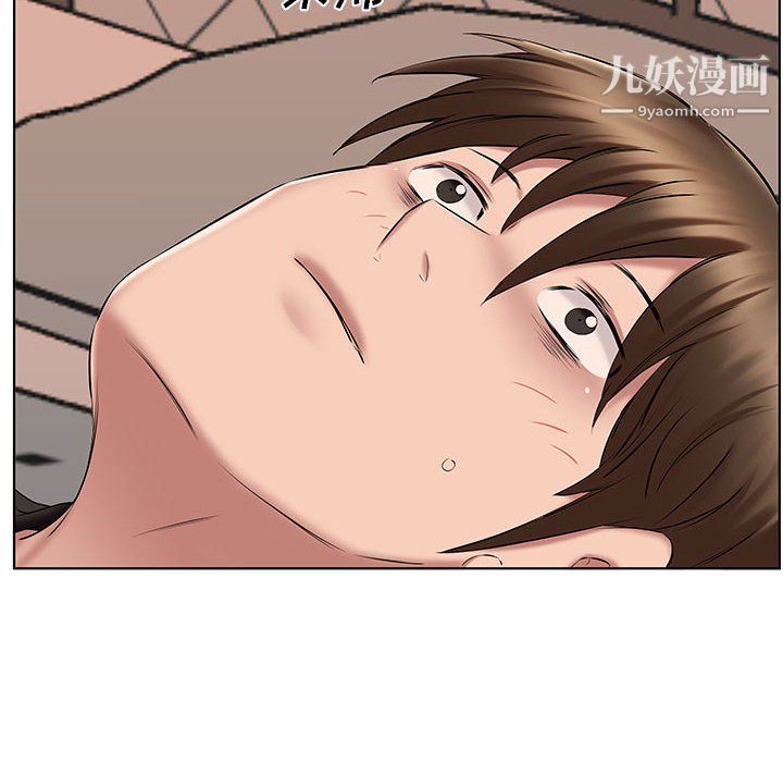 《屋檐下的恋人》漫画 第24話