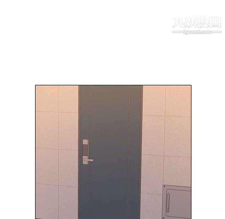 《屋檐下的恋人》漫画 第25話