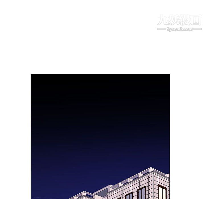 《屋檐下的恋人》漫画 第26話