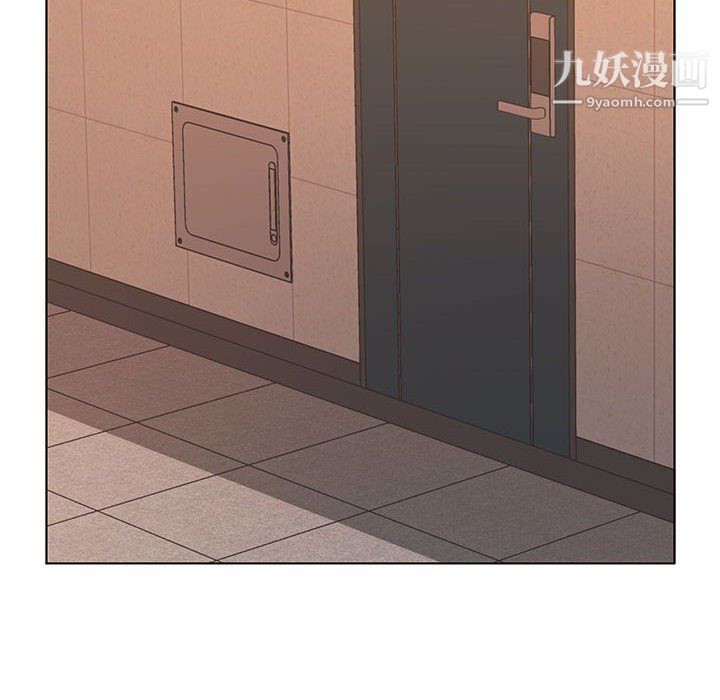 《屋檐下的恋人》漫画 第26話