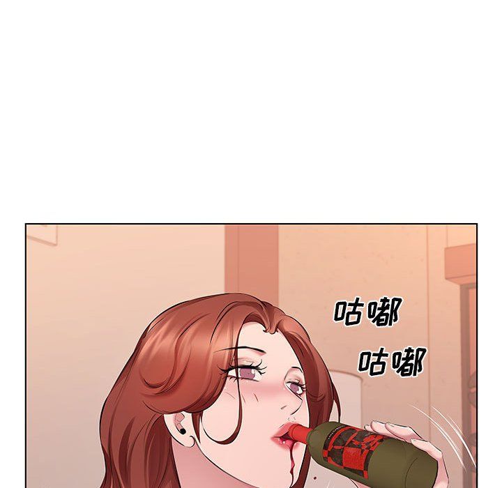 《屋檐下的恋人》漫画 第27話