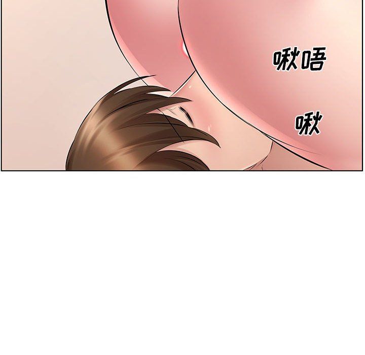 《屋檐下的恋人》漫画 第27話