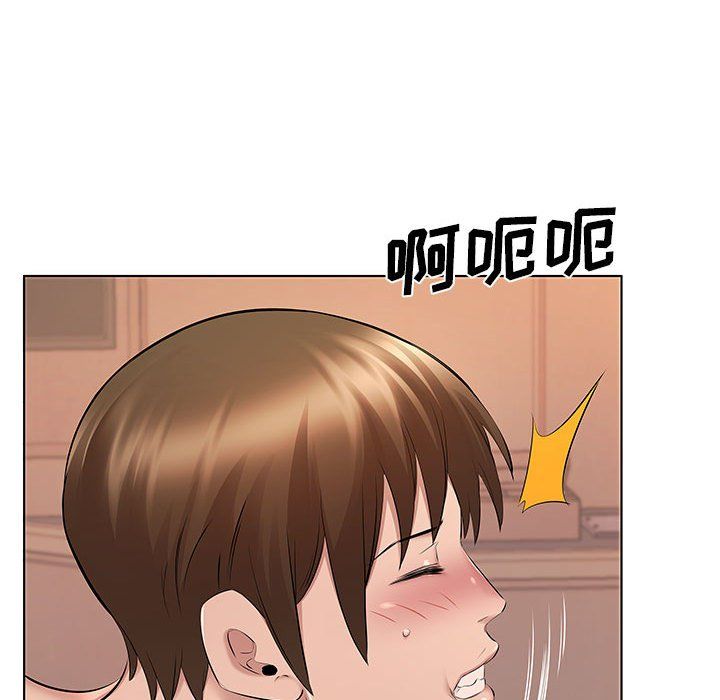 《屋檐下的恋人》漫画 第27話