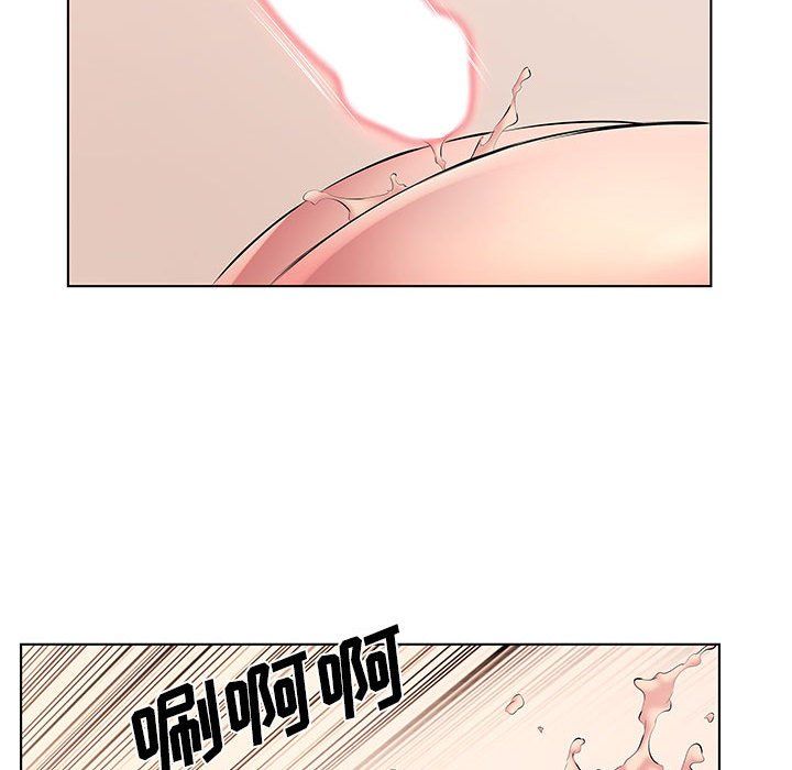 《屋檐下的恋人》漫画 第27話