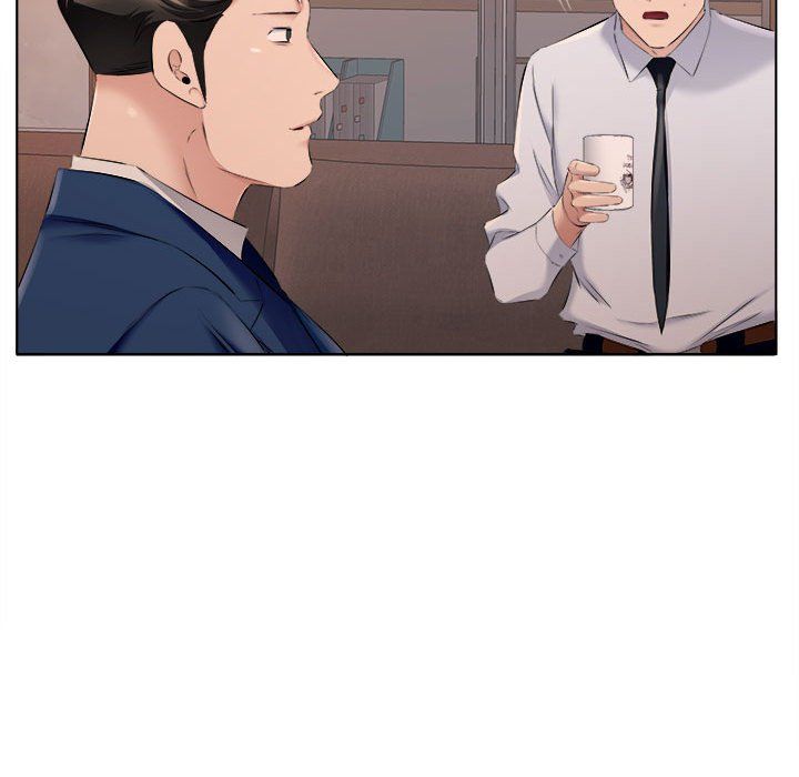 《屋檐下的恋人》漫画 第30話