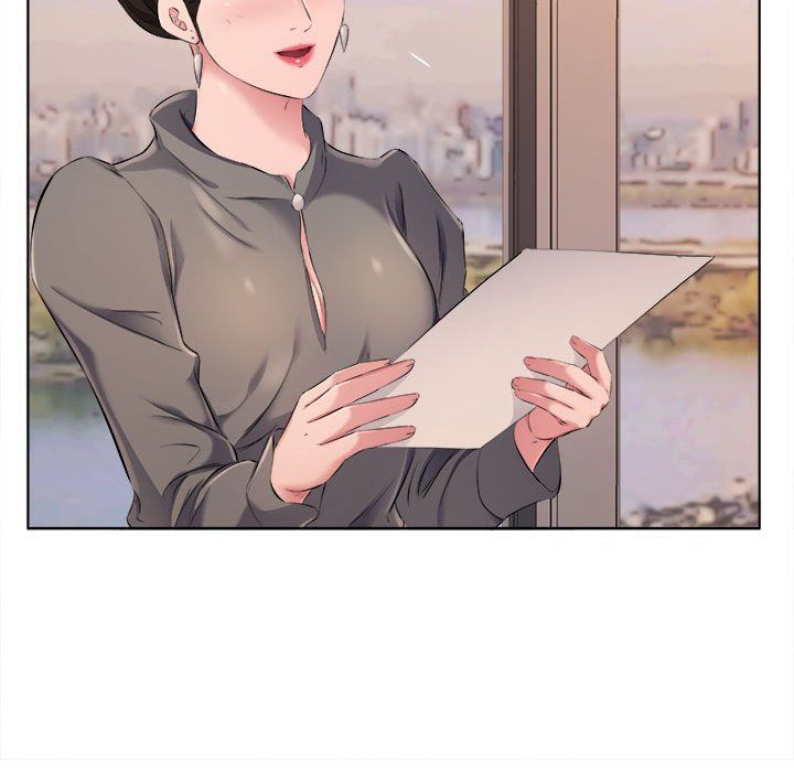 《屋檐下的恋人》漫画 第31話