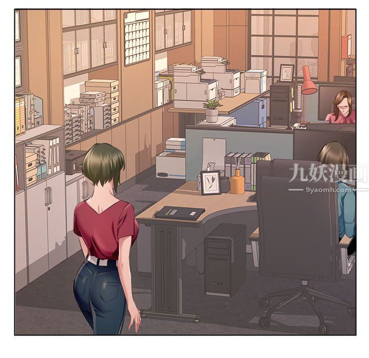 《屋檐下的恋人》漫画 第31話