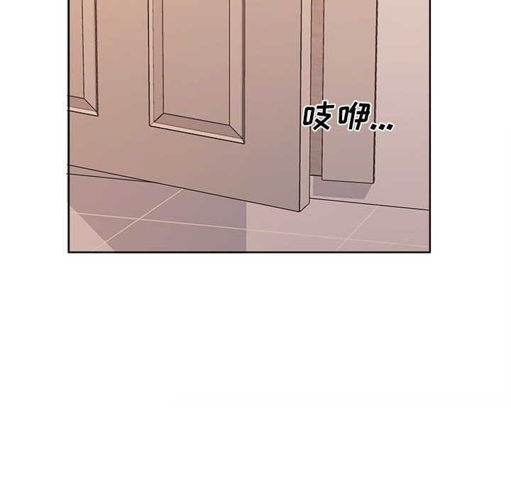 《屋檐下的恋人》漫画 第34話