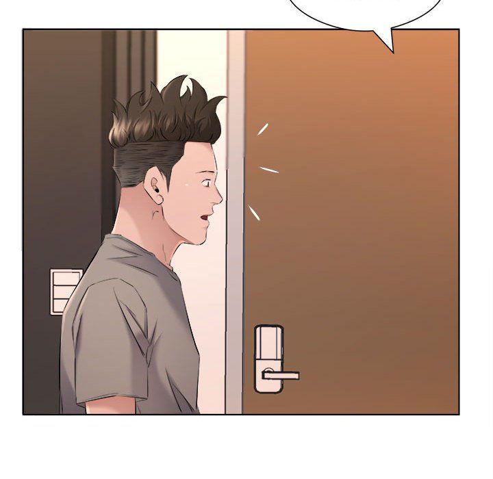 《屋檐下的恋人》漫画 第35話