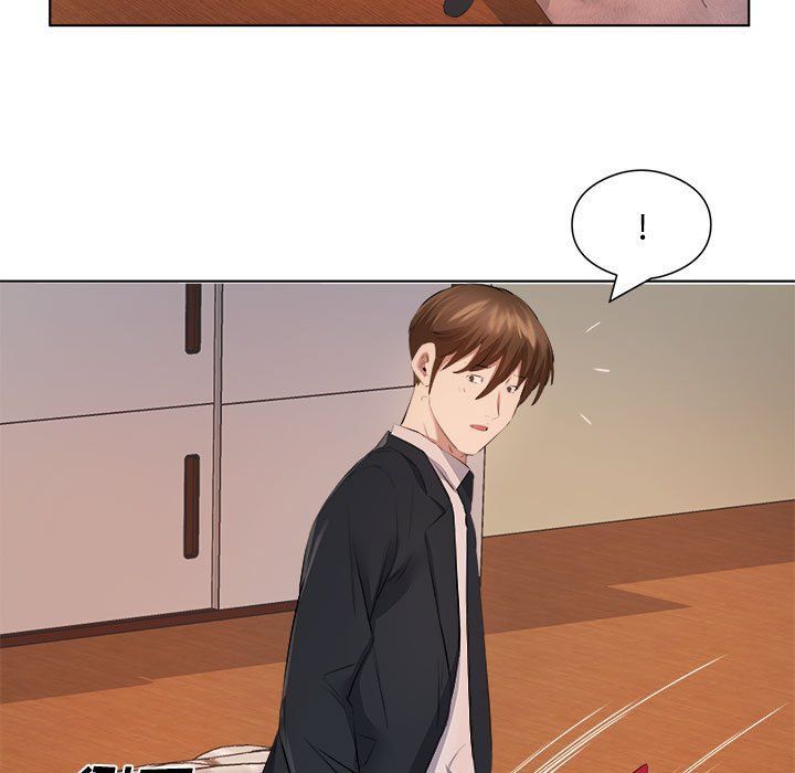 《屋檐下的恋人》漫画 第36話