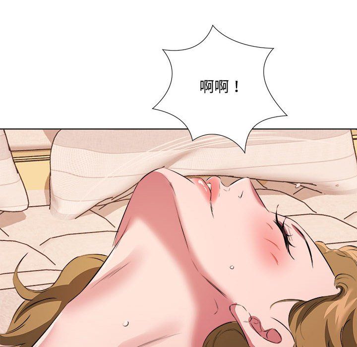 《屋檐下的恋人》漫画 第36話