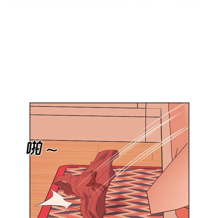 《屋檐下的恋人》漫画 第38話