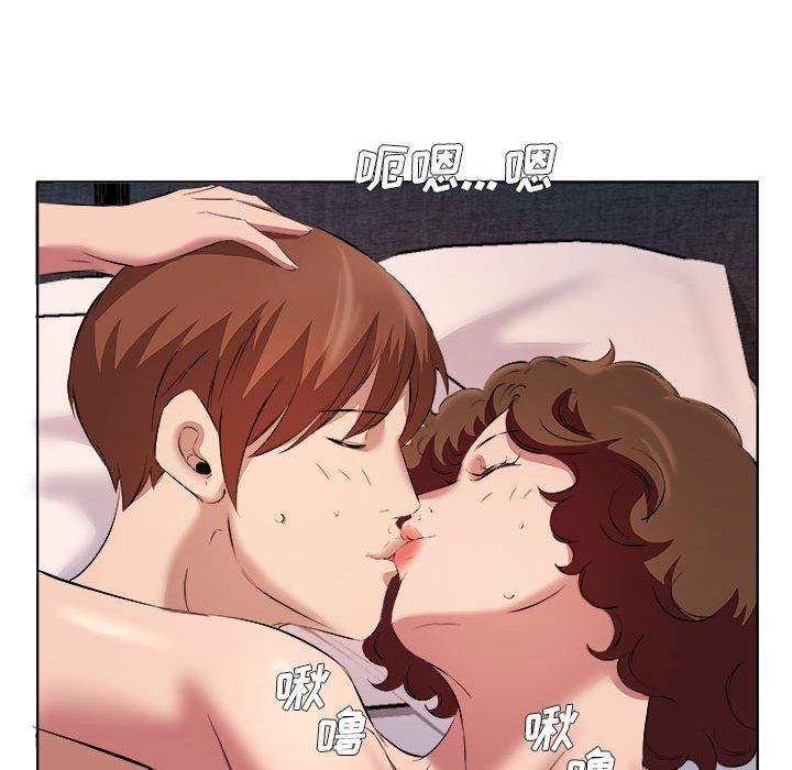《屋檐下的恋人》漫画 第39話