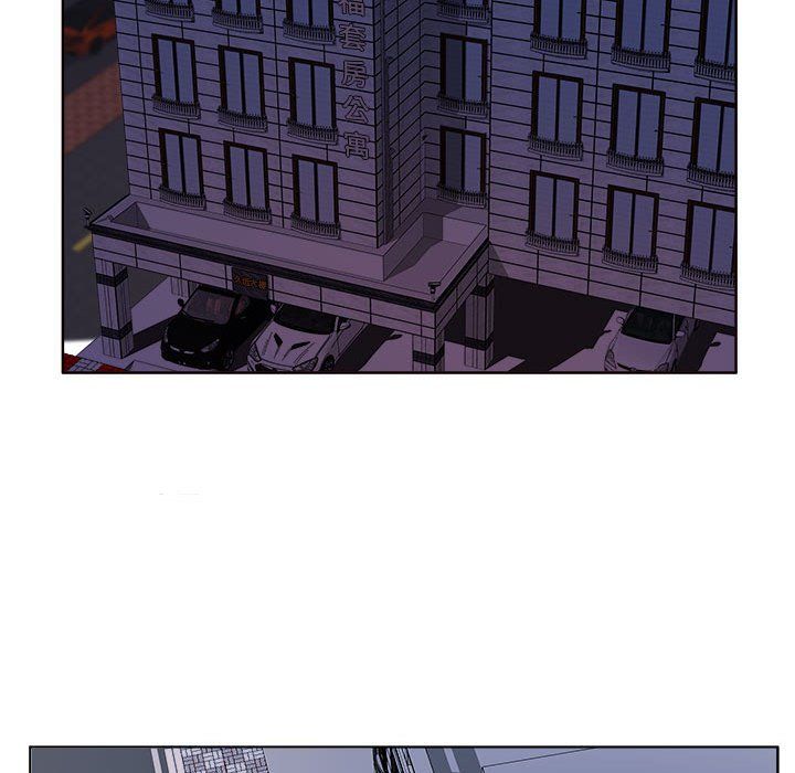 《屋檐下的恋人》漫画 第39話