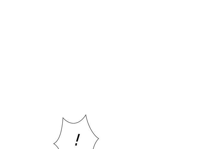 《屋檐下的恋人》漫画 第40話-最終話