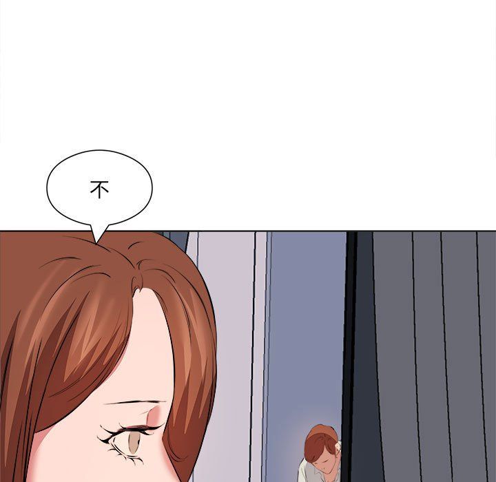 《屋檐下的恋人》漫画 第40話-最終話
