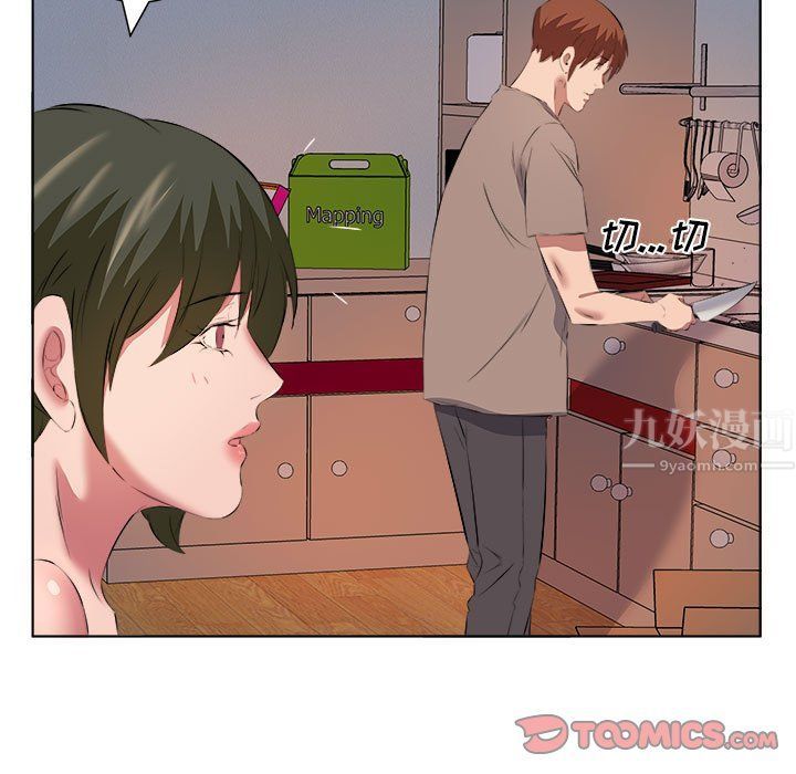 《屋檐下的恋人》漫画 第40話-最終話
