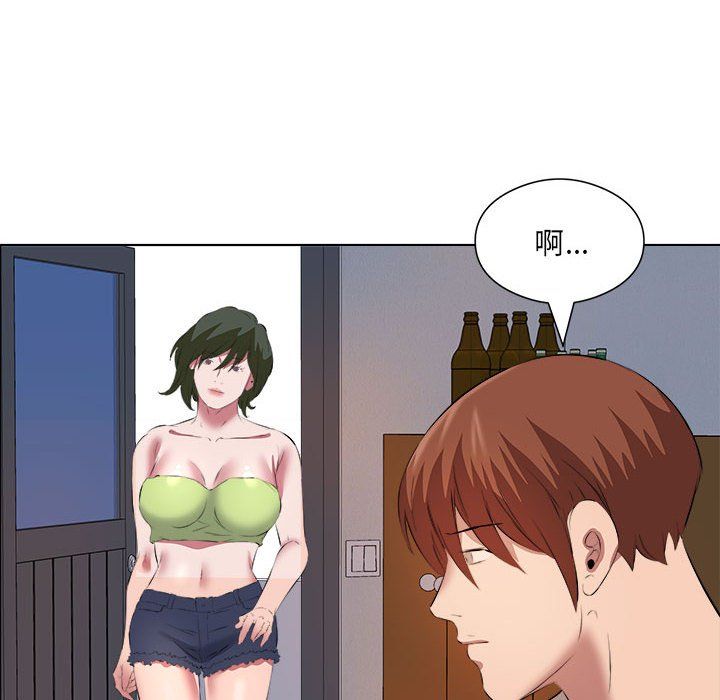 《屋檐下的恋人》漫画 第40話-最終話