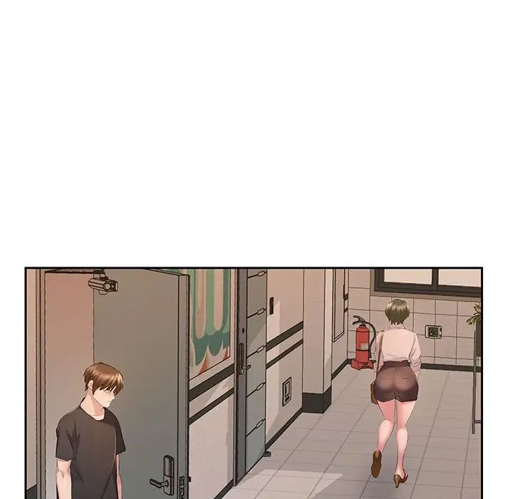 《屋檐下的恋人》漫画 第7話