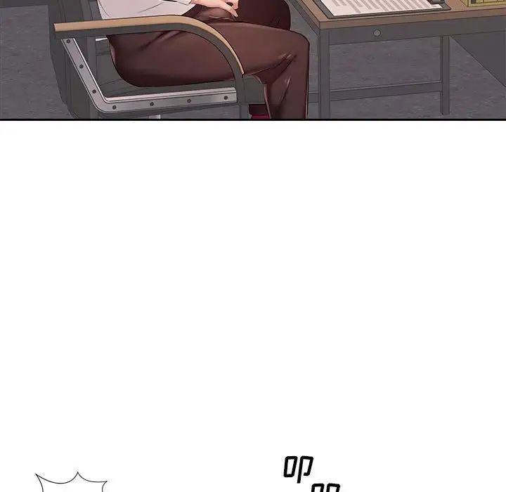 《屋檐下的恋人》漫画 第7話