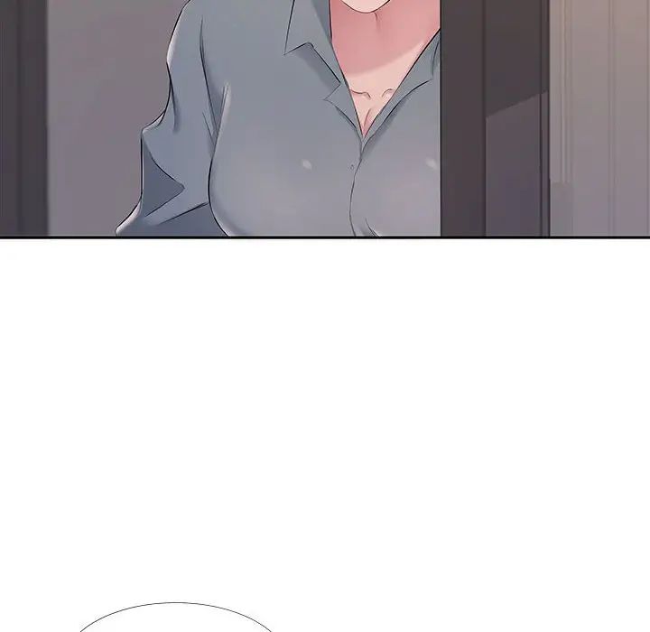 《屋檐下的恋人》漫画 第7話