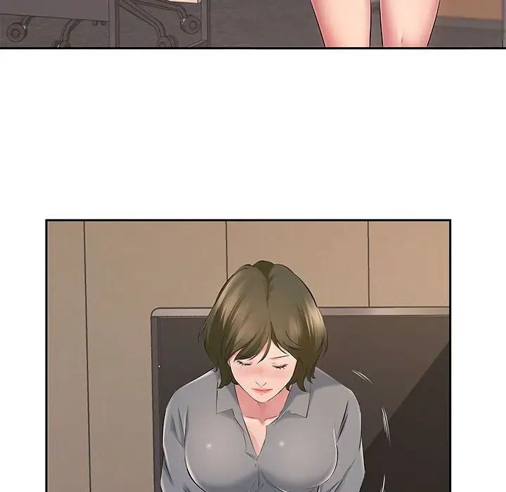 《屋檐下的恋人》漫画 第7話