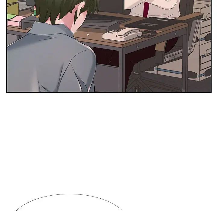 《屋檐下的恋人》漫画 第7話