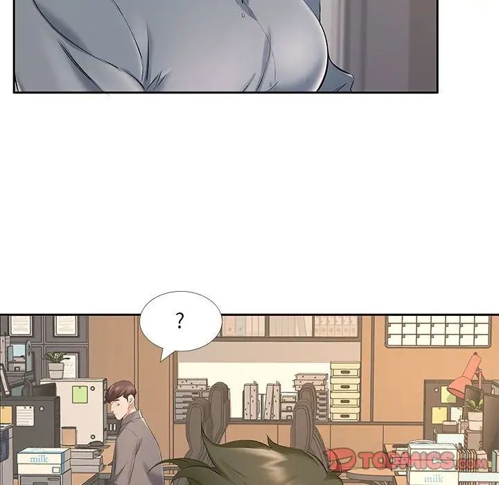 《屋檐下的恋人》漫画 第7話