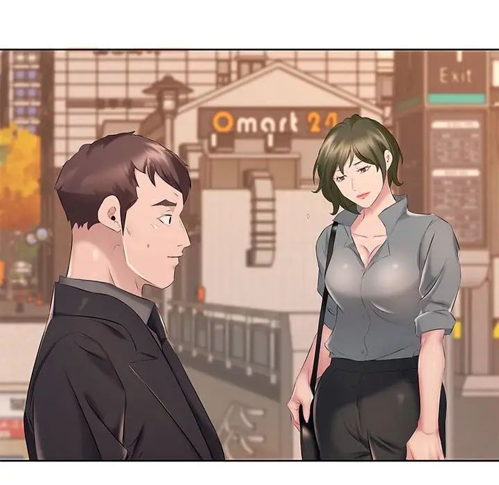 《屋檐下的恋人》漫画 第8話