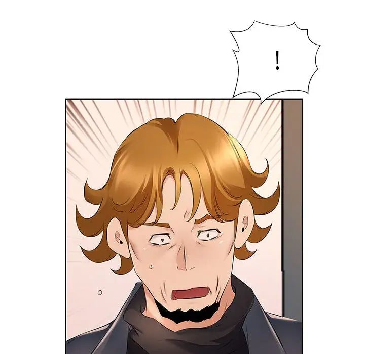 《屋檐下的恋人》漫画 第9話