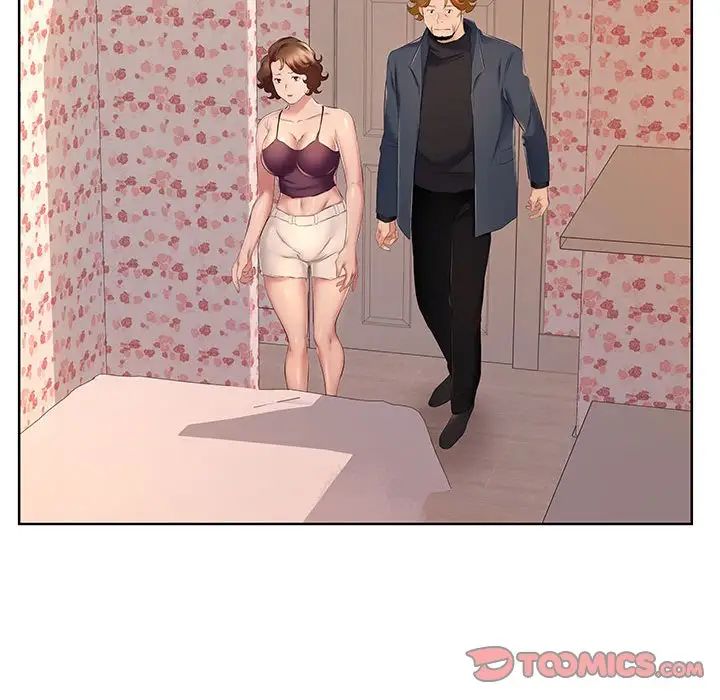 《屋檐下的恋人》漫画 第9話