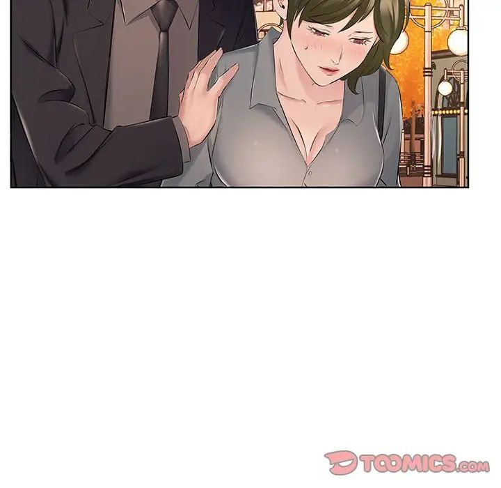 《屋檐下的恋人》漫画 第9話