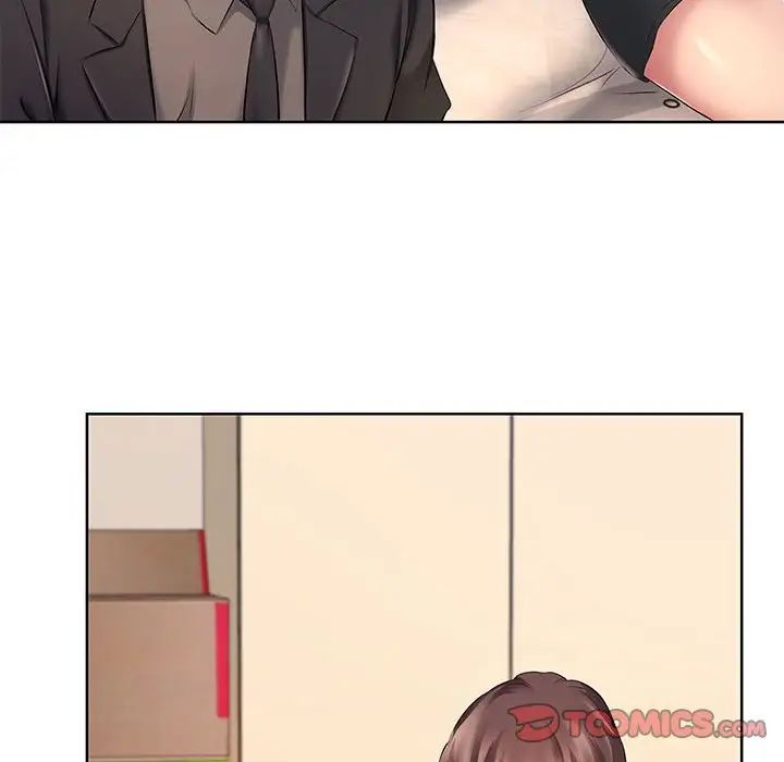 《屋檐下的恋人》漫画 第9話