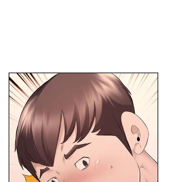 《屋檐下的恋人》漫画 第9話
