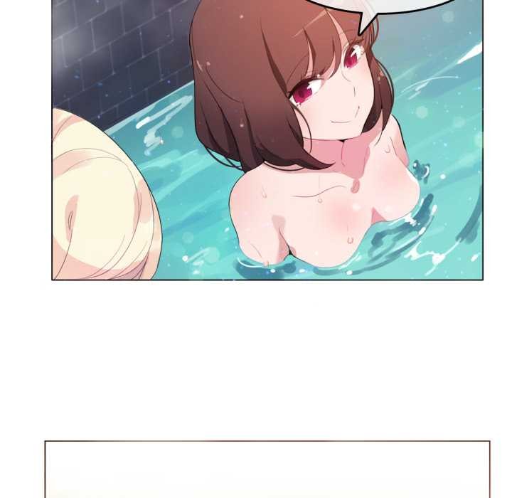 《無與倫比的日常》漫画 第12話